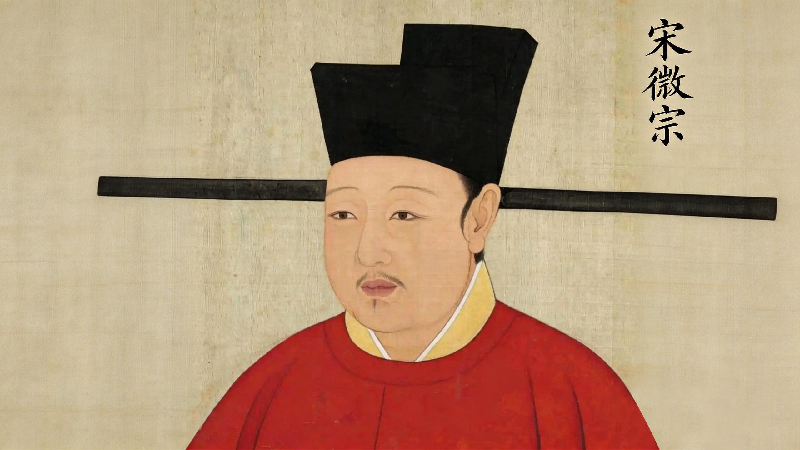 Why Did Jianzhan Become Royal Exclusive Tea Ware in the Song Dynasty
